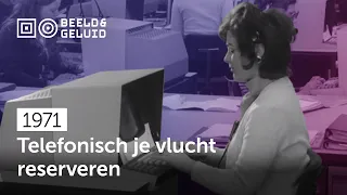 📼 KLM Computercentrum (1971)