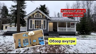 Самый популярный проект одноэтажного каркасного дома со вторым светом/ Каркасный дом 90м2 с отделкой