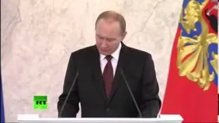 2013 12 12 Владимир Путин выступает с посланием Федеральному собранию