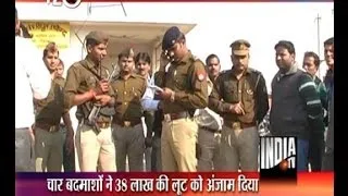 38 lakhs looted at gun point in Ghaziabad