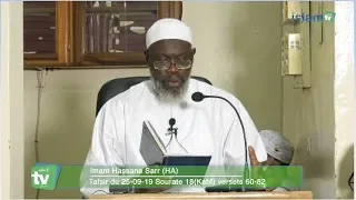 Tafsir du 25-09-19 Sourate (Al kahf) versets 60-82 par Imam Hassane Sarr (HA)