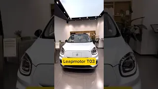 Leapmotor T03: Компактный электромобиль для города