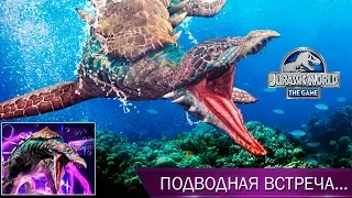 Новый подводный гибрид Черепахи и Плиозавра Jurassic World игра