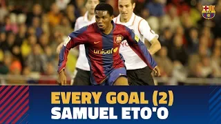 BARÇA GOALS | Samuel Eto'o (2006-2009)