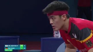 FULL MATCH | Qiu Dang (GER) Vs An Jaehyun (KOR) | MT  SEMI-FINAL | #ITTFWorlds2022