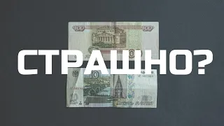 уволиться из корпорации в никуда