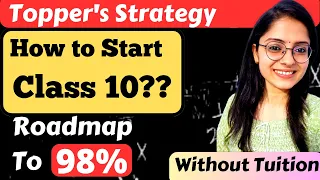 How to Start Class 10th?? | Roadmap to Score 98% Without Tuition 😱🔥