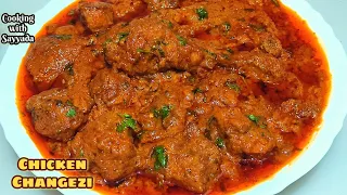 Chicken Changezi Recipe Restaurent Style |❤ Changezi Chicken Curry | Chicken Changezi Mughlai Recipe