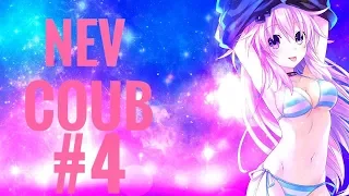 NEV COUB #4_ЛУЧШЕЕ ЗА ФЕВРАЛЬ_