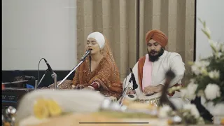 Har Prabh Mere Babula | Anand Karaj Kirtan | Gursimran Kaur & Simranjeet Singh