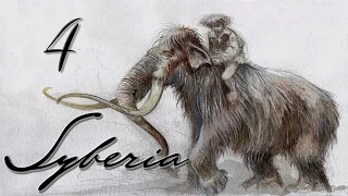 Легендарный квест SYBERIA ✴ #4 - Баррокштадт