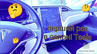 автомобілі на АВТОМАТІ, Рівне авторинок 🚙🚙🚙