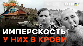 Даже "либеральные" РОССИЯНЕ ОПРАВДЫЮТ войну в Украине — Фельштинский ОБЬЯСНИЛ