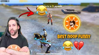 OMG!😂 ATRO ALSO was SURPRISED this NOOP & ALSO REACTED THIS🔥| SAMSUNG,A3,A5,J2,J3,J5,J7,S5,S6,XMAX