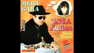 Zoran Zoka Kulina - MEGA GARA 2: Garo Garo, Opet Gara (Audio 1998)
