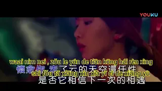 guang dong ai qing gu shi 广东爱情故事”