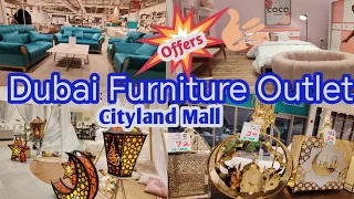Luxury Furniture Outlet Good Price In UAE |  Furniture Outlet Offers In Cityland Mall UAE 😍