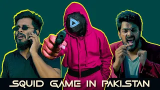 Squid Game In Pakistan | The Fun Fin | Comedy Sketch | Funny Skit