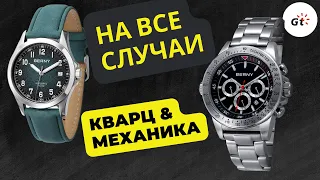 ДВЕ ТОПОВЫЕ НОВИНКИ / Berny AM7110 и 2295M / Розыгрыш