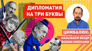 Лаврова понесло: Россия требует от Турции не дружить с Украиной