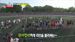 런닝맨 Running man Ep.162 #12(11)