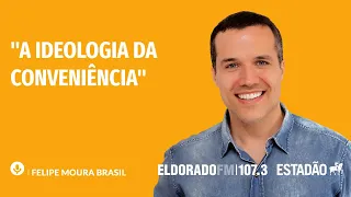 Lula nos EUA: o desprezo e a guerra