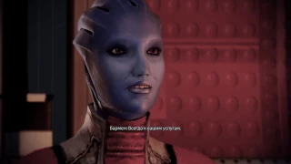 Mass Effect 2 # 30 Помощь Лиаре