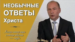 Позволь, я пойду за Тобой! – проповедь Андреас Патц