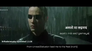 MATRIX Movie- Upanishads and Sanskrit