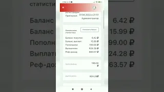 🔥🔥🔥TOП заробіток в інтернеті,💰виплати необмежені, посилання в коментарях #заробітоквінтернеті 🇺🇦🇺🇦🇺🇦