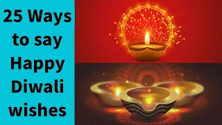 मत कहो"Happy Diwali । Learn 25 ways to say Happy Diwali wishes। In Hindi & English।#diwali