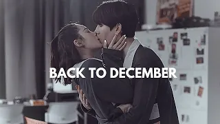 Alex & Jean • Back to December