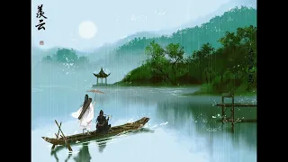 【MoDaoZuShi】 羡云 XianYun (Envying Clouds) 《魔道祖师》(instrumental) | 巴乌 (bawu) cover