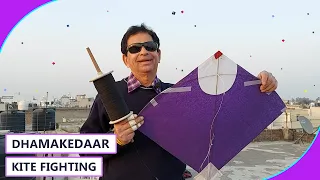 Dhamakedaar Kite Fighting - Part 8 | How To Cut Others Kite | Patangbaazi | Kite Flying