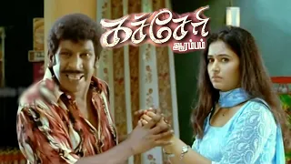 Kacheri Arambam Tamil Full Movie | Jiiva | Poonam Bajwa | Vadivelu | JD Chakravarthy | Part - 8