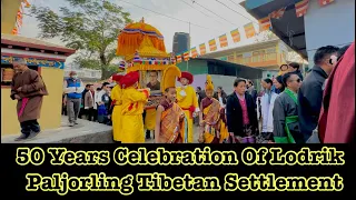 GOLDEN JUBILEE OF LODRIK PALJORLING TIBETAN SETTLEMENT // 50years Celebration // Pokhara Nepal Vlog