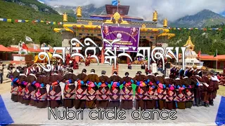 ནུབ་རིའི་སྒོར་གཞས། / circle dance of Nubri
