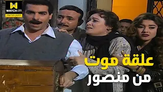 💪🏼 علقة موت من منصور لابن فوده