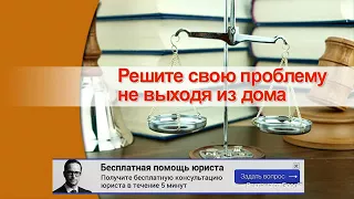 ведение дела в суде через представителей в гражданском процессе