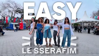 [KPOP IN PUBLIC TÜRKİYE] LE SSERAFIM (르세라핌) - EASY DANCE COVER [TEAMWSTW]