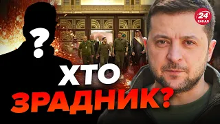 😠ПОЧИНАЄТЬСЯ! Дехто покликав РОСІЮ на зустріч! / Єрмак про ПЕРШІ ПІДСУМКИ саміту в Джиді