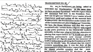 100 WPM, Transcription No  83, Volume 4,Shorthand Dictation, Kailash Chandra,With ouline & Text