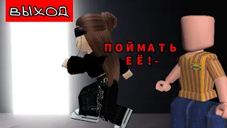 КАК ВЫБРАТЬСЯ ИЗ ИКЕИ? Roblox scp 3008[Birthday!]