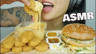 ASMR McDonalds CHICKEN NUGGETS + BIG MAC BURGER + CHEESE SAUCE (EATING SOUNDS) NO TALKING | SAS-ASMR