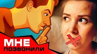 МОЙ ПОСЛЕДНИЙ ПРЕСС-ТУР? // Позвонили после видео про Тунис