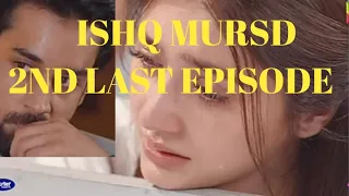 Ishq Murshid - 2nd last episode- Sunday At 08 Pm On HUM TV [ Bilal Abbas & Durefishan Saleem ]