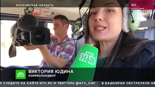 НТВ сюжет о работе санитарной авиации Москвы ко Дню анестезиолога