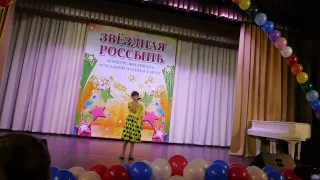 Екатерина Пономарёва -  Капелька любви