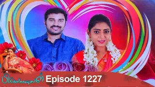 Priyamanaval Episode 1227, 28/01/19