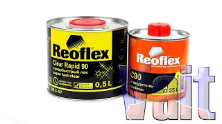 RX C-07 Clear Rapid 90, Reoflex, Двухкомпонентный супербыстрый акриловый лак (0,5л)